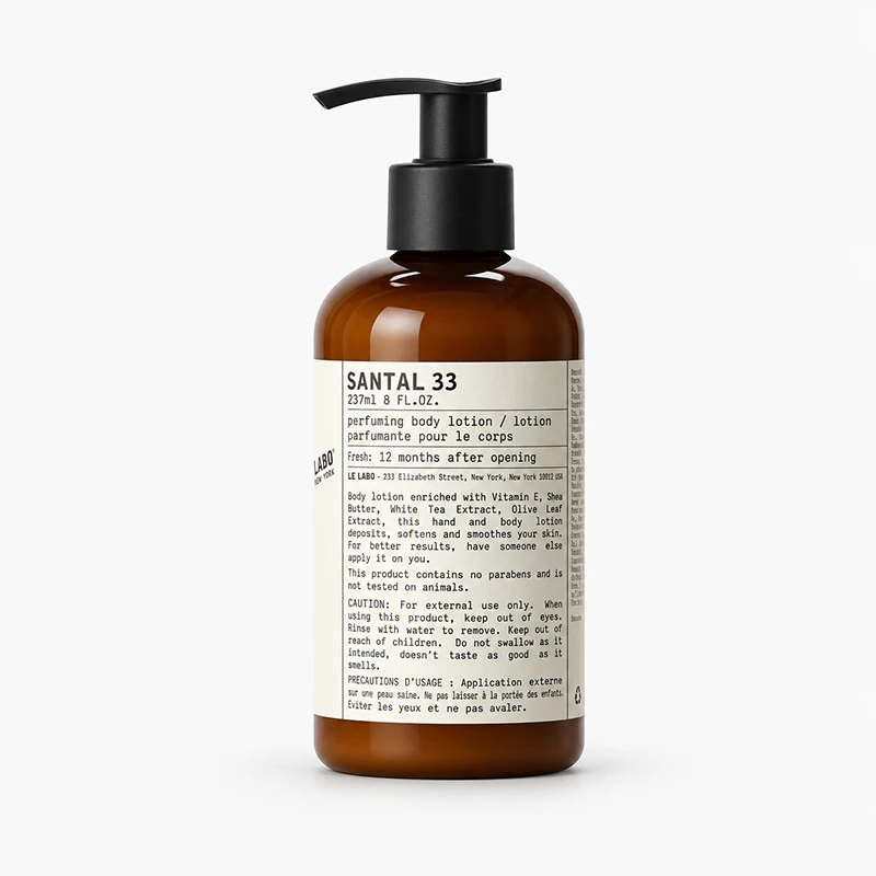 Le Labo 身體乳 Santal 33 檀香 237ml